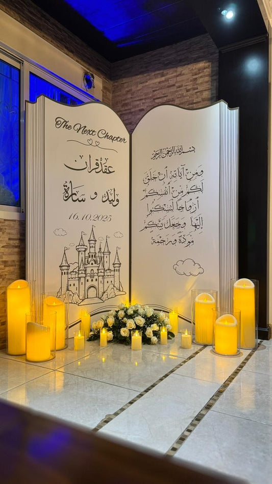 Engagement Decor ED54