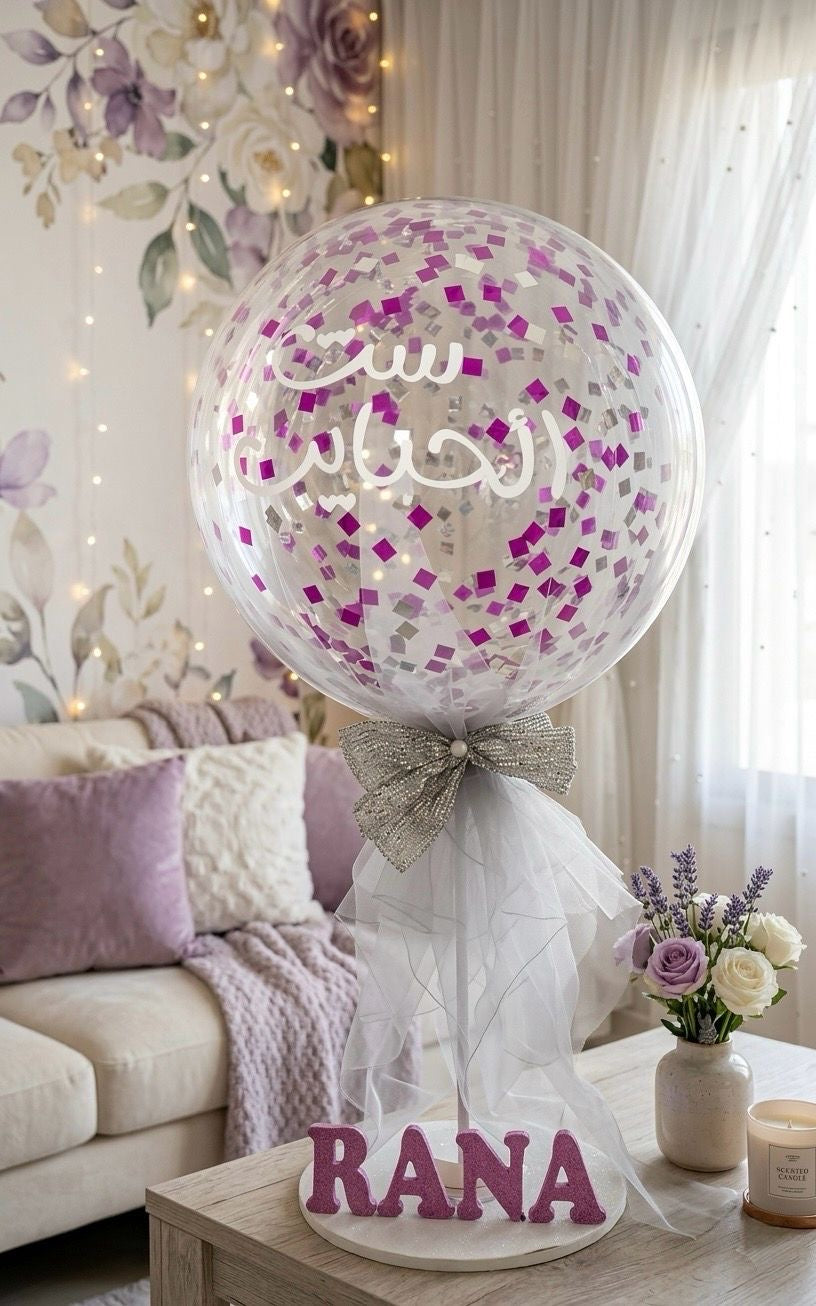 Mother’s Day Arrangement-3/7