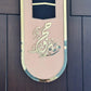 Hajj Decoration -Set 5/17