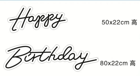 Rental Neon -  Happy Birthday 2p