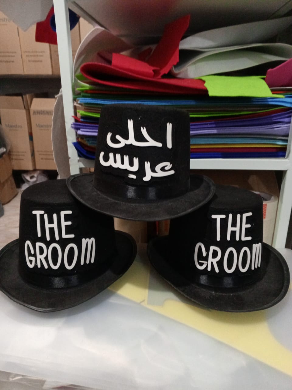 Groom hat