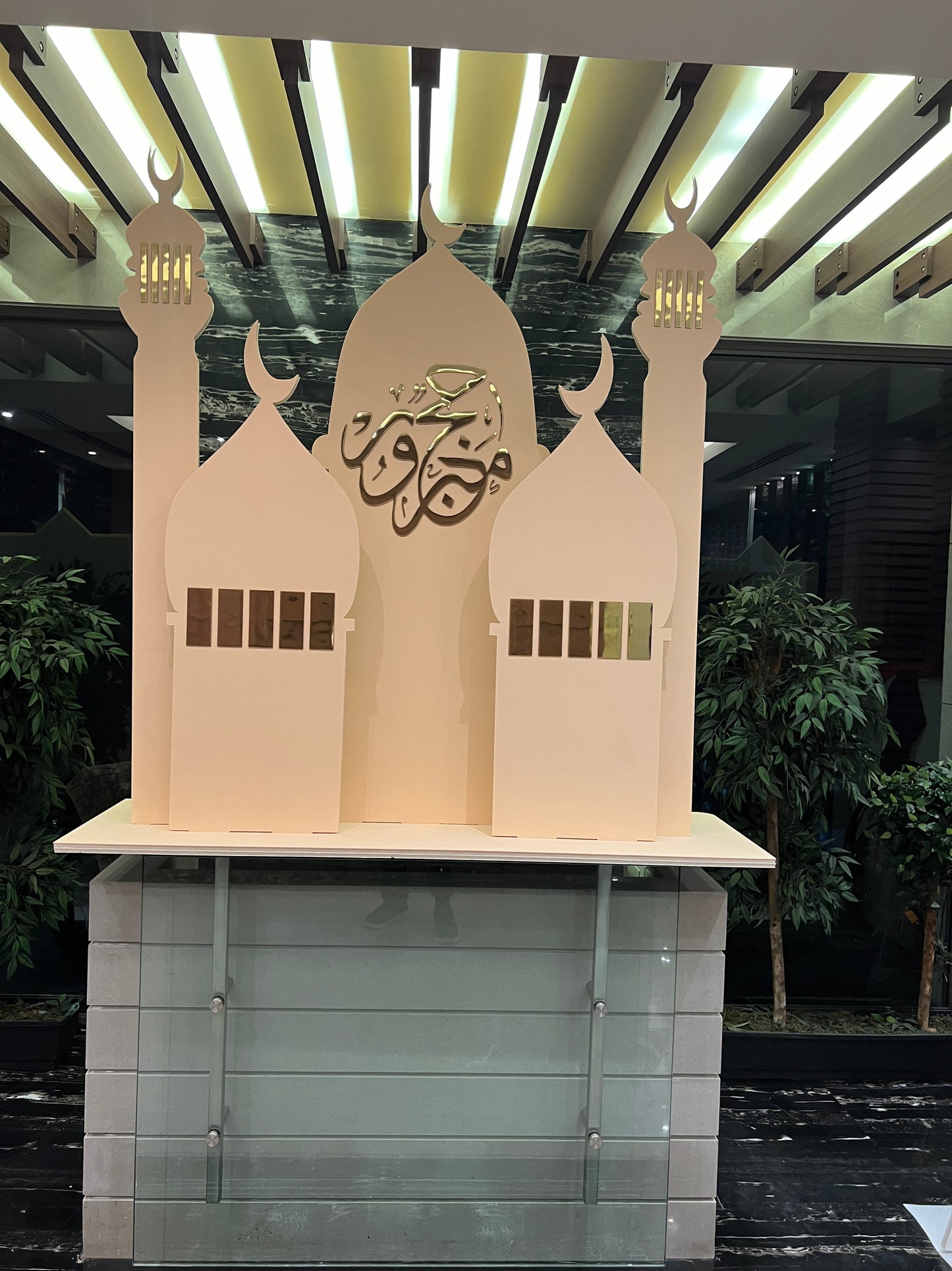 Hajj Decoration -Set 102-1