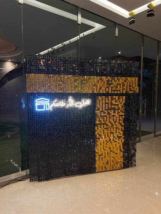 Hajj Decoration -Set 103