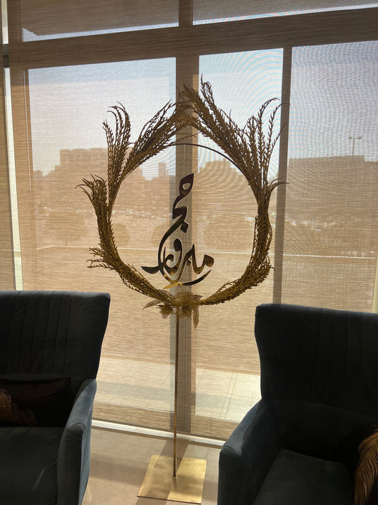 Hajj Decoration -Set 113