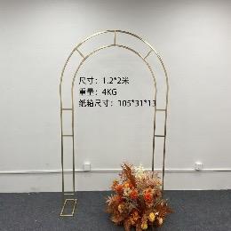 N323-2-Pole Electroplating Arch 1.2m*2m