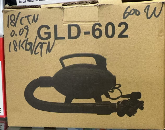 N441 Blower 600w