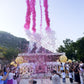 Gender Reveal Set - 56