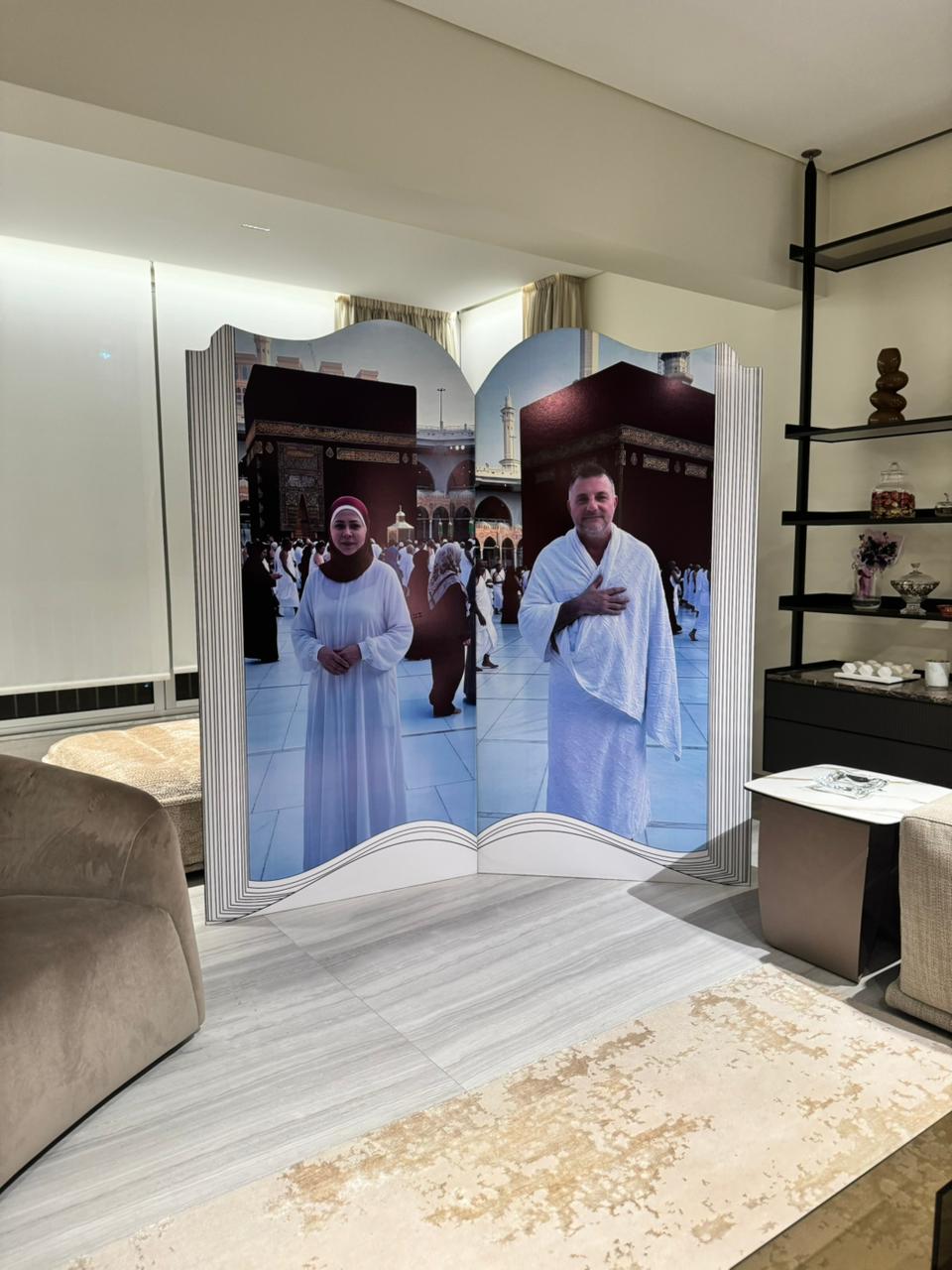 Hajj Decoration -Set 123