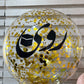 Omra Decoration -Set 123-1