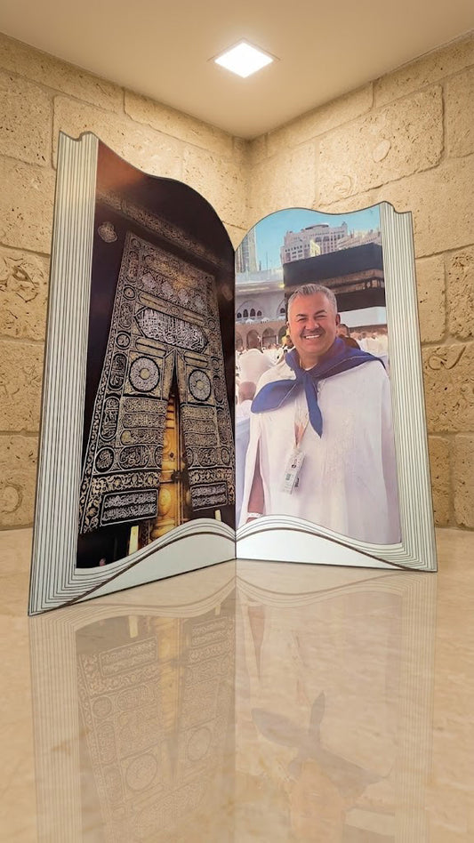 Hajj Decoration -Set 5/7