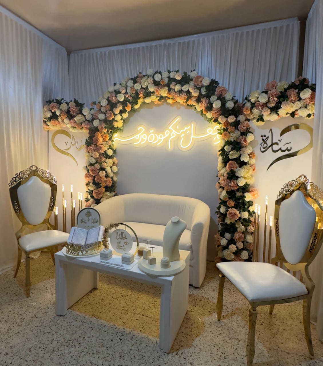 Engagement Decor ED61