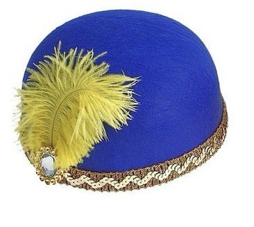 Sultan Prince Feather Hat -90/1