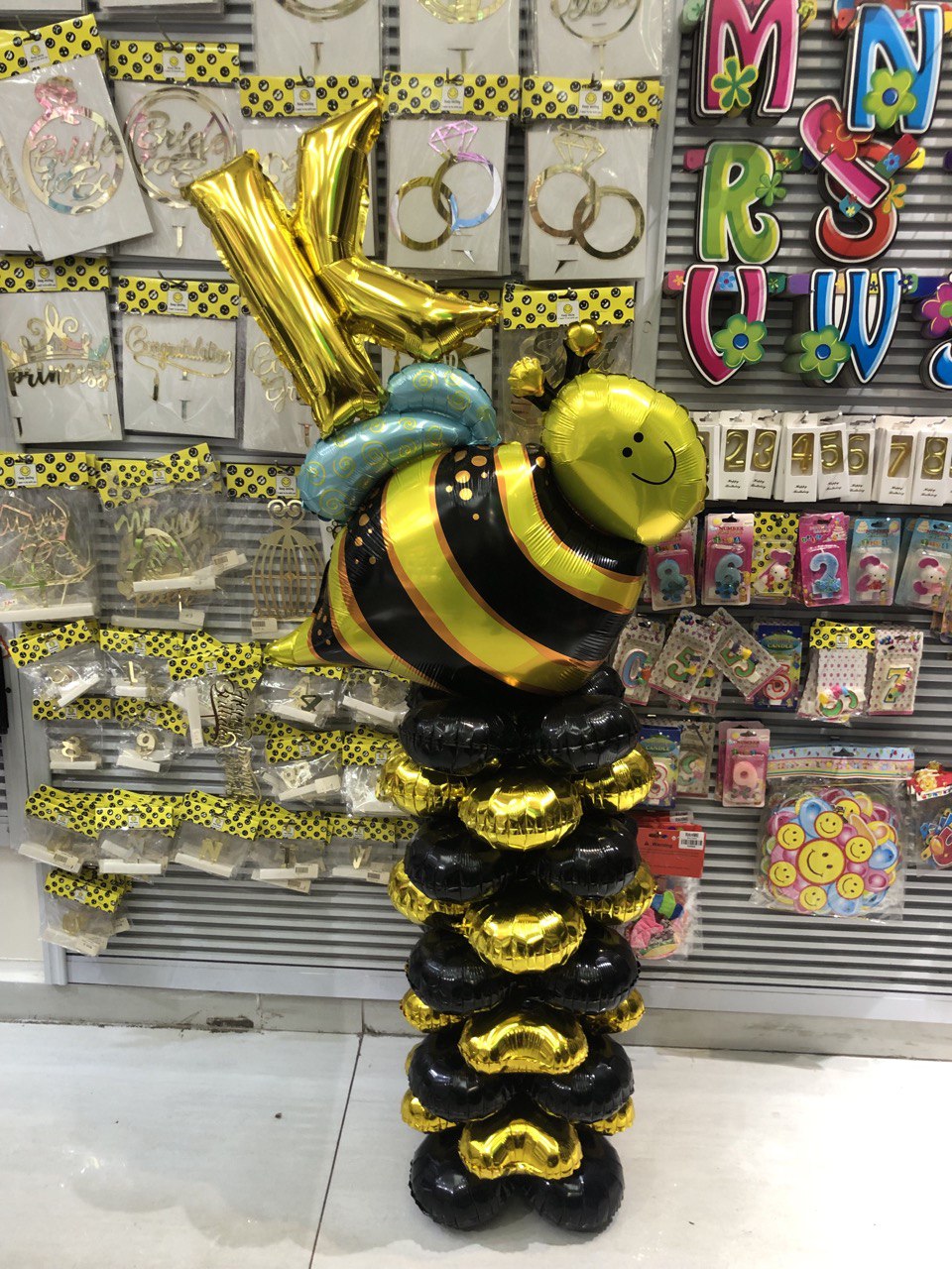 Bee Birthday Arrangement