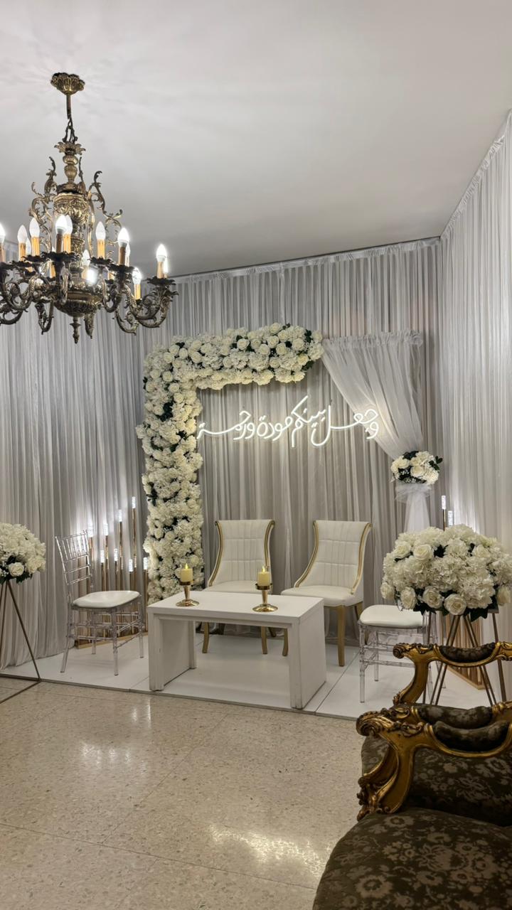 Engagement Decor ED58