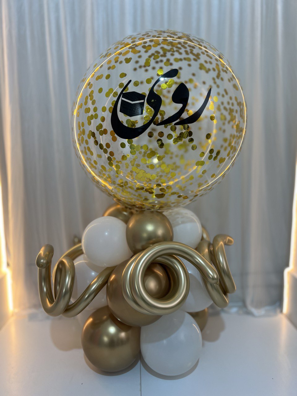 Omra Decoration -Set 123-1