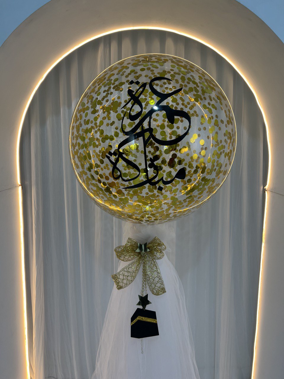 Omra Decoration -Set 122-1