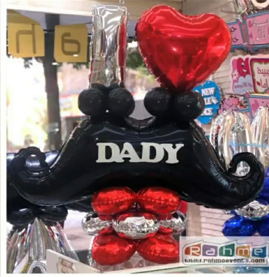 Father’s Day Balloon Arrangement -17