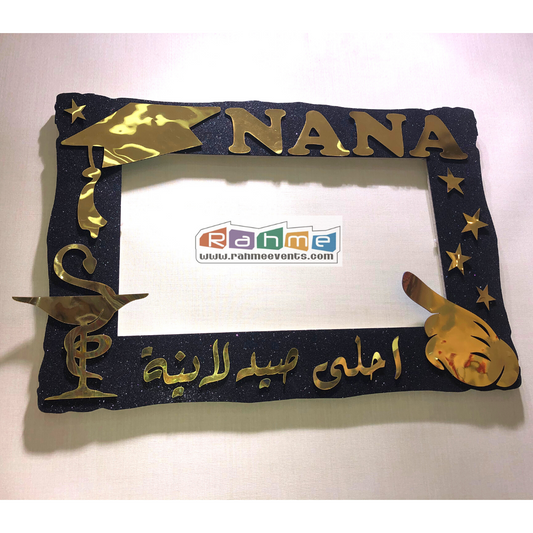 Graduation Frame-03