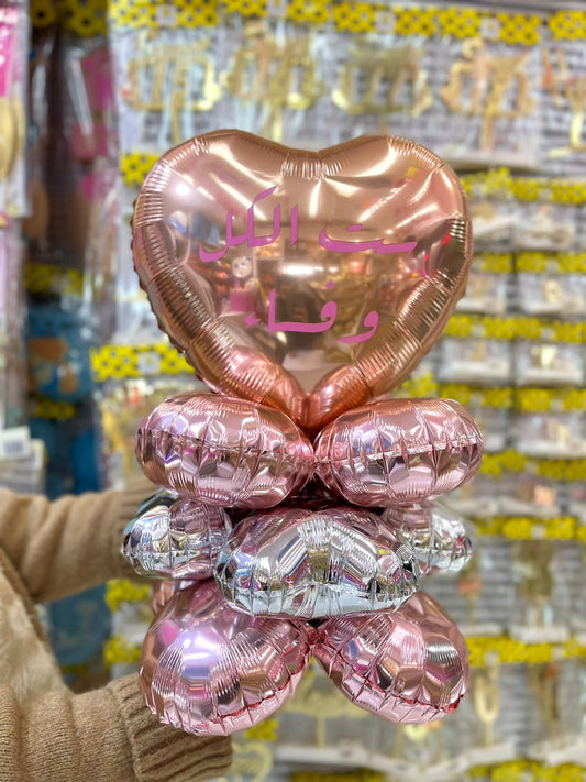Mother’s Day Arrangement-0624