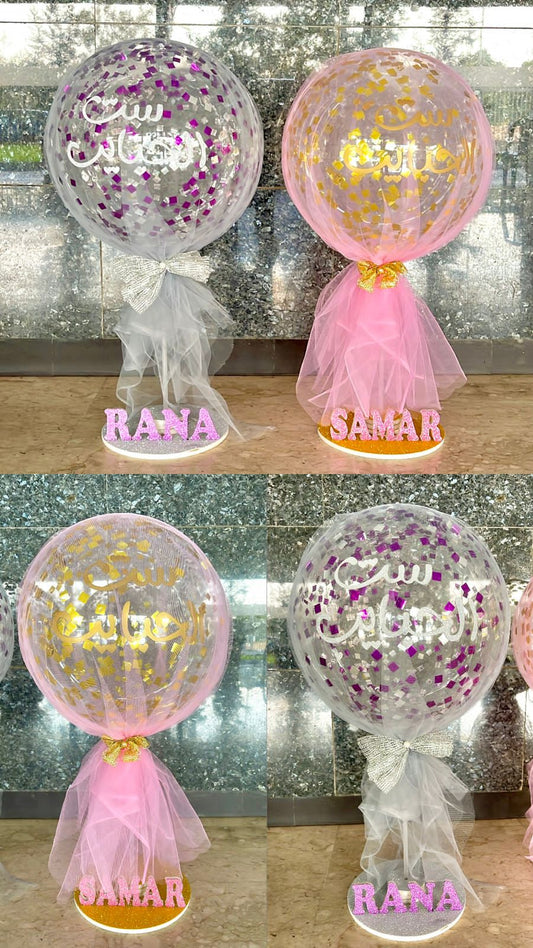 Mother’s Day Arrangement-AM1024