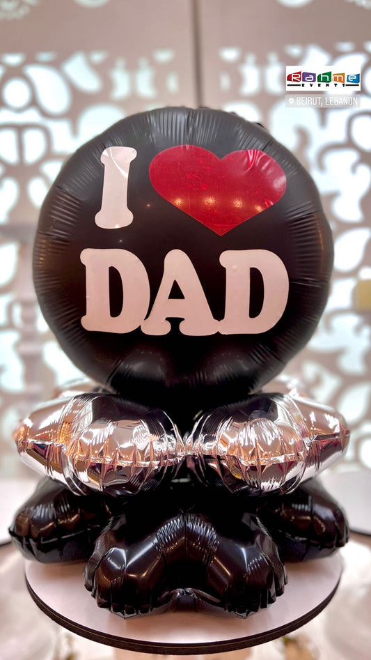 Father’s Day Balloon Arrangement -08