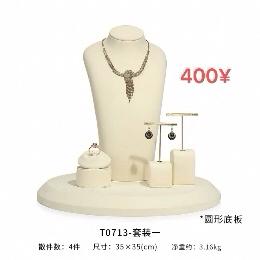 N385 - set Jewelry(1)