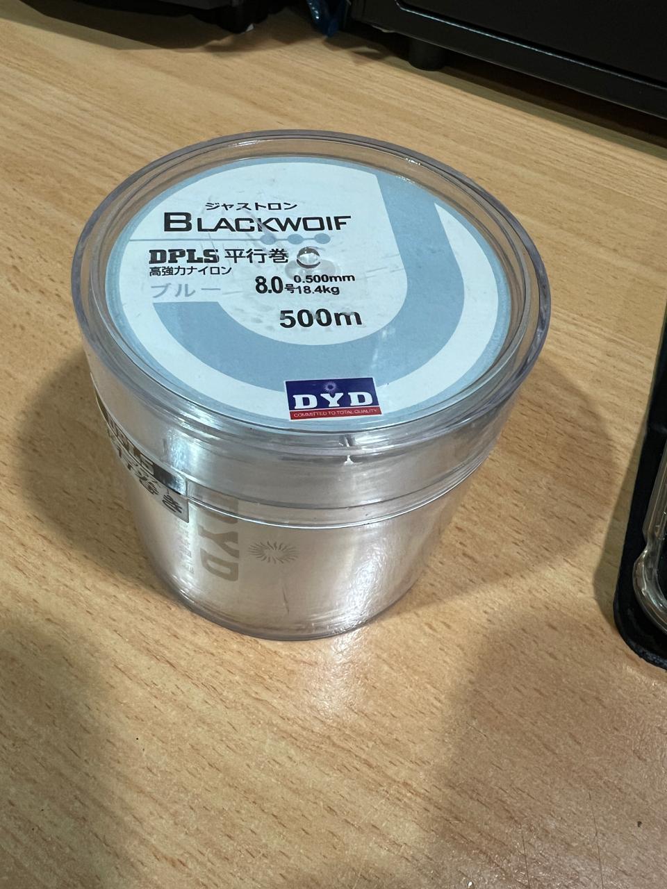 N359 Fishing Line (17)