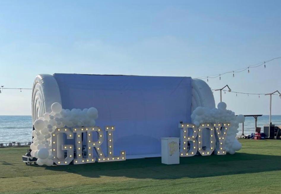 Gender Reveal Set - 61
