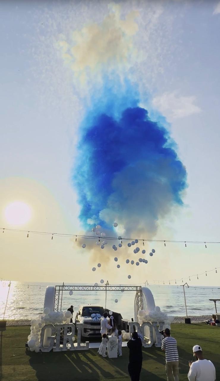 Gender Reveal Set - 61