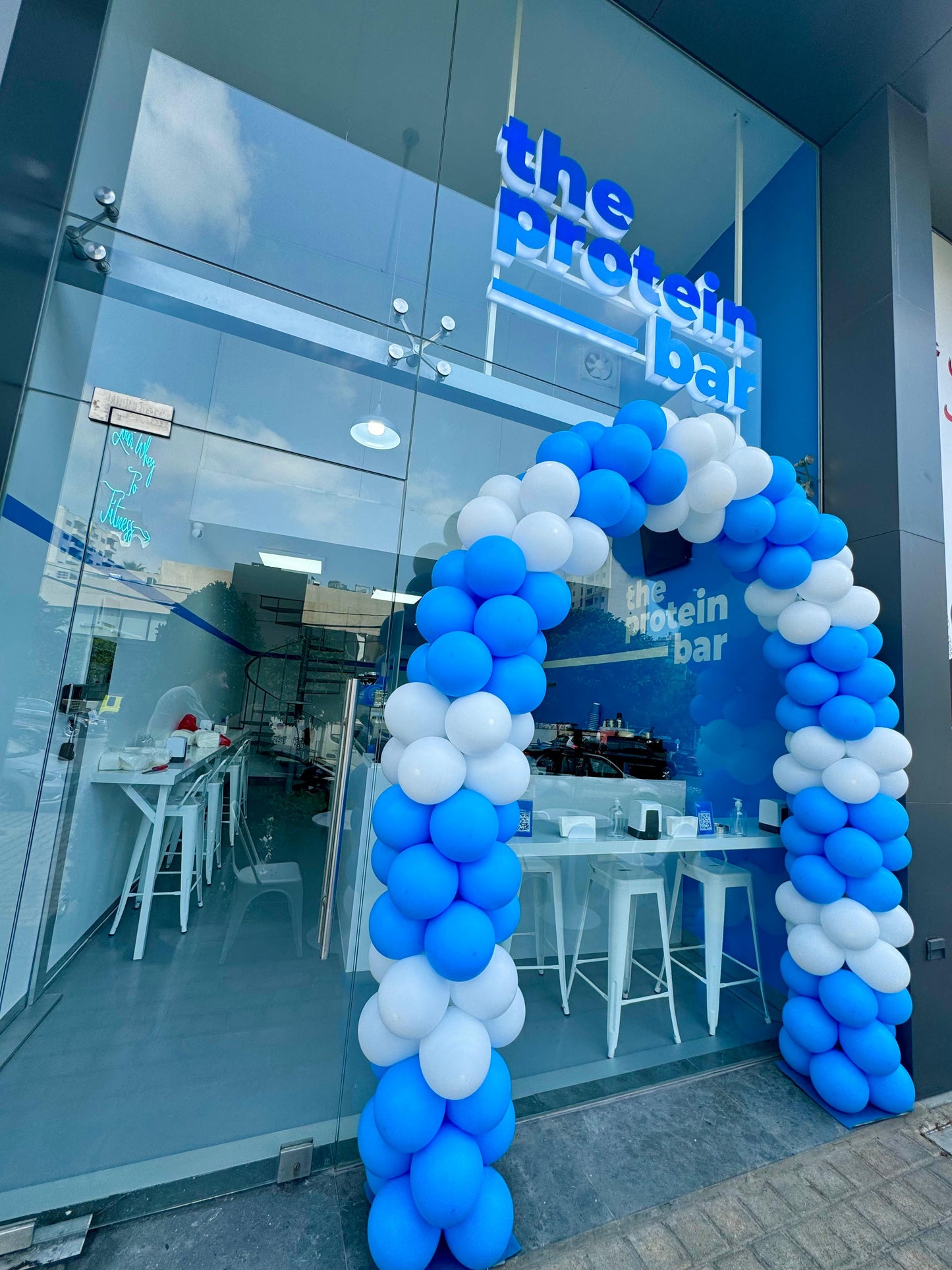 opening Balloon Arch