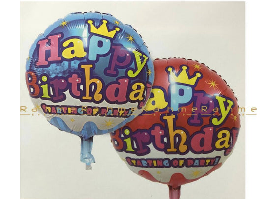 Birthday Balloons-18"Starting Of Party