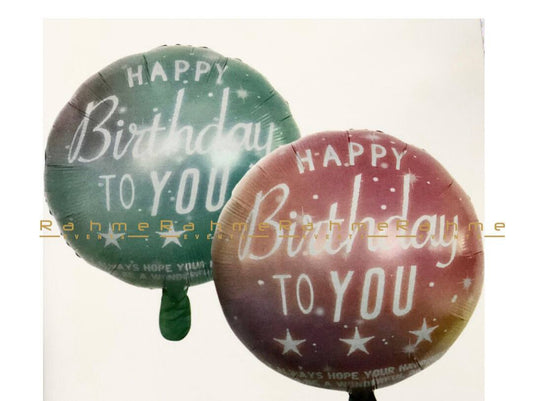 Birthday Balloons-18"  Pastel