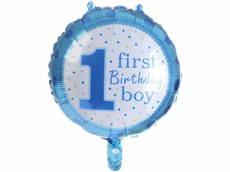 Birthday Balloon- 18" Boy 1st Birthday -13