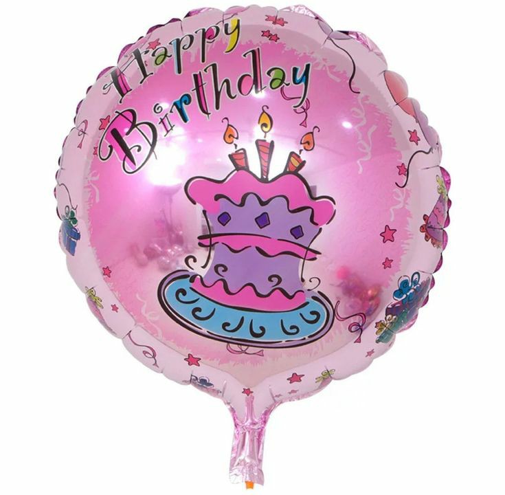 Birthday Balloons-18" Pink Cake-P2-11