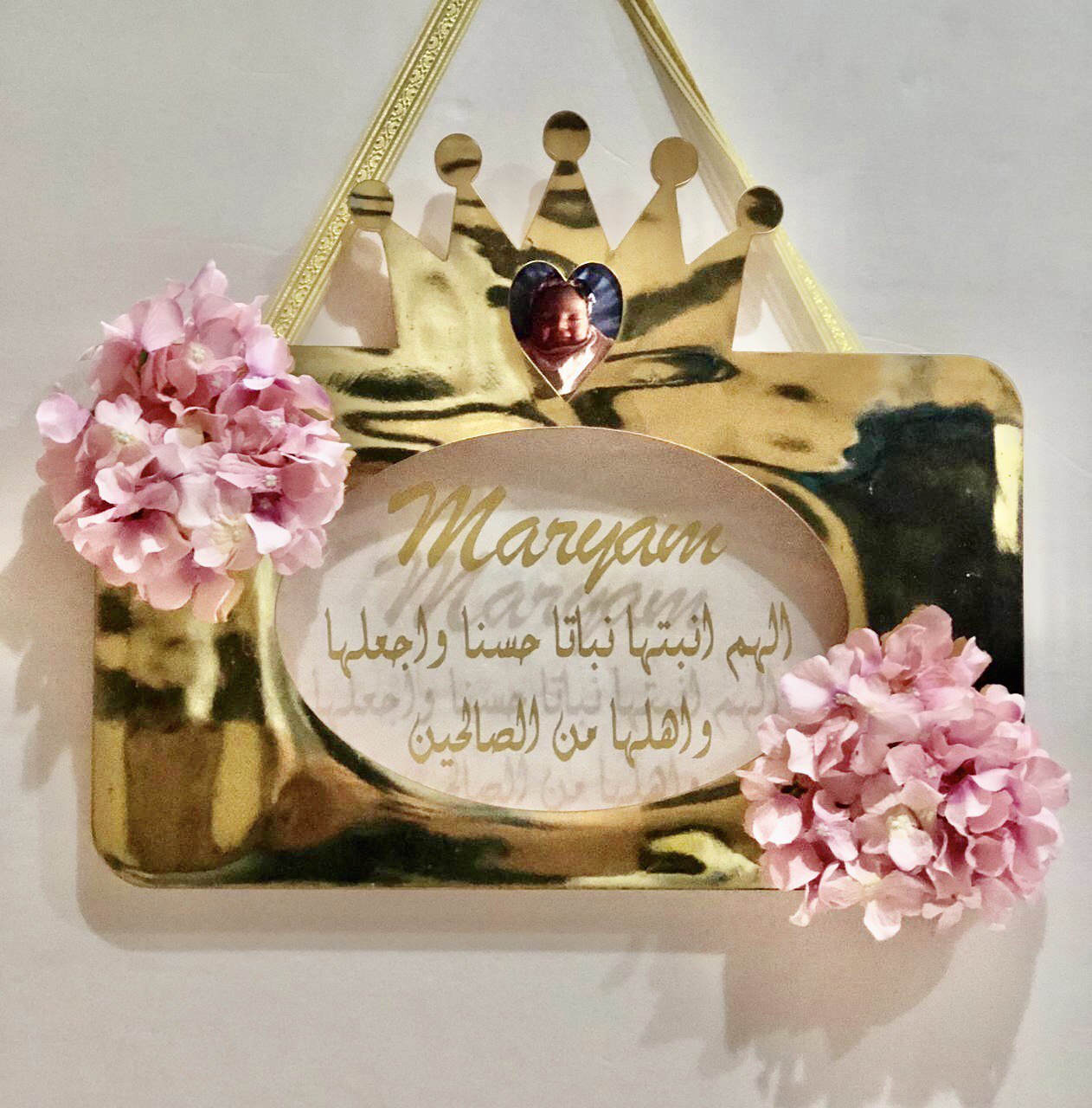 Plexi Door Hanger