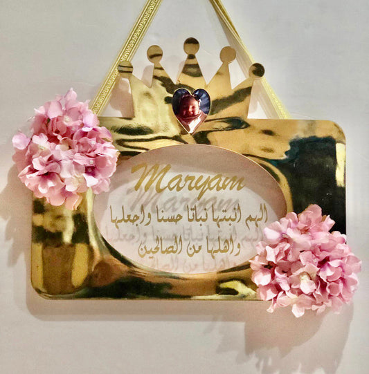 Plexi Door Hanger