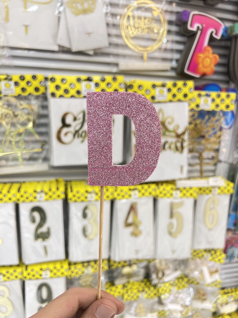 Glitter Letter