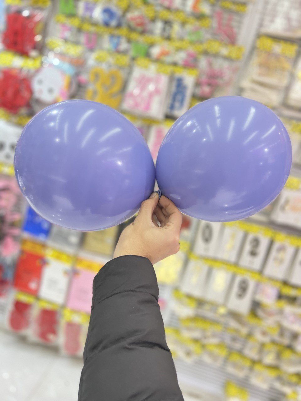 Petrolium Pastel Balloon