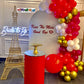 Bachelorette Party Decorations BR12