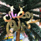 For Rent - Palm Tree