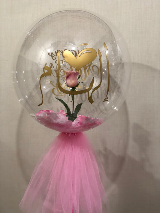 Mother’s Day Arrangement-AM-1424