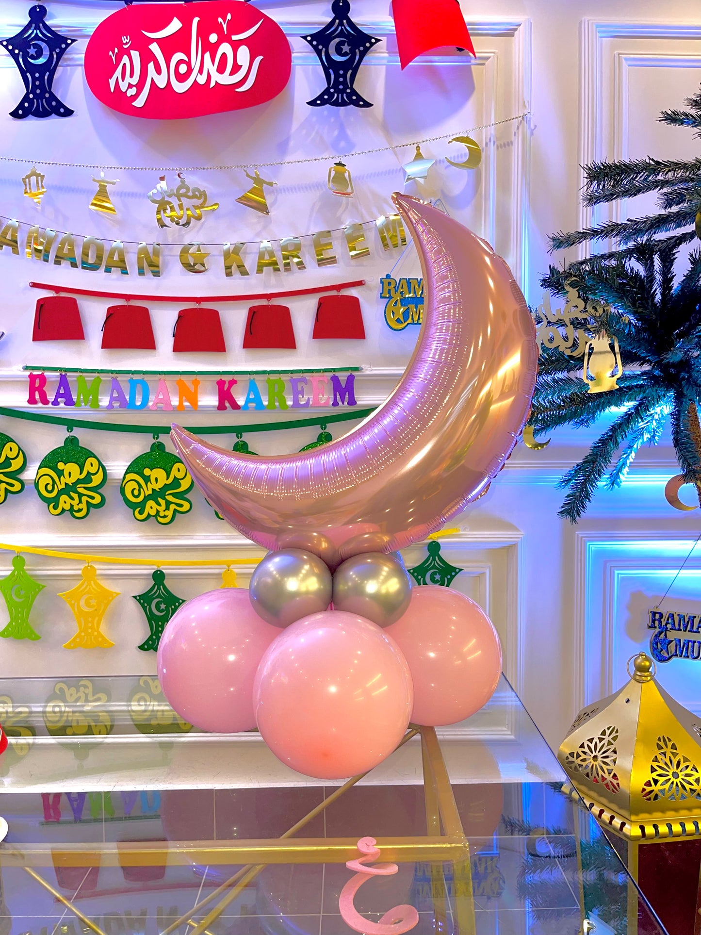 Ramadan arrangement
