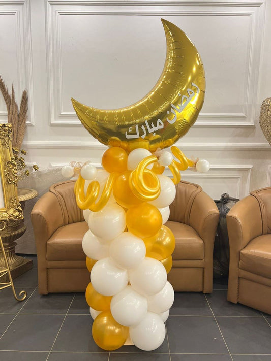Ramadan Arrangement-10