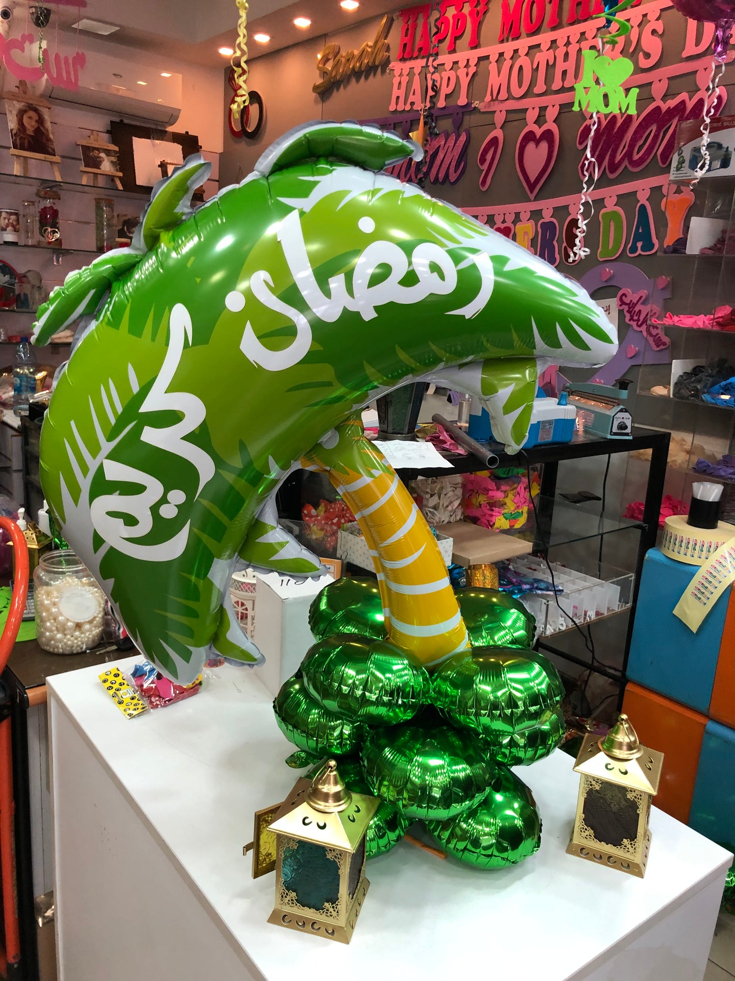 Ramadan arrangement Balloon
