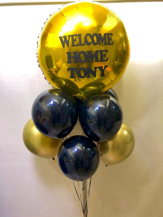 Welcome Home Helium Balloon Arrangement