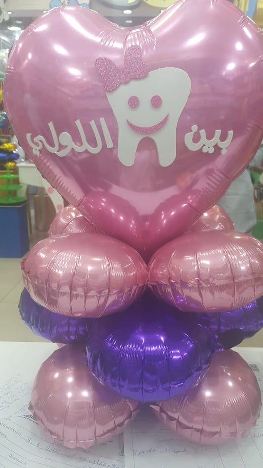First tooth arrangement balloon -F1