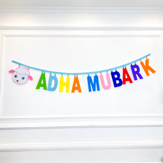 Adha Mubarak Banner