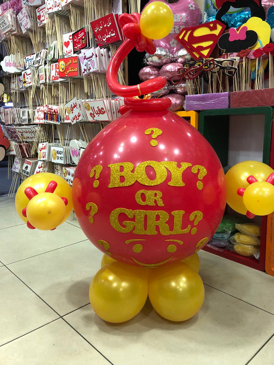 Gender Reveal Balloon Surprises